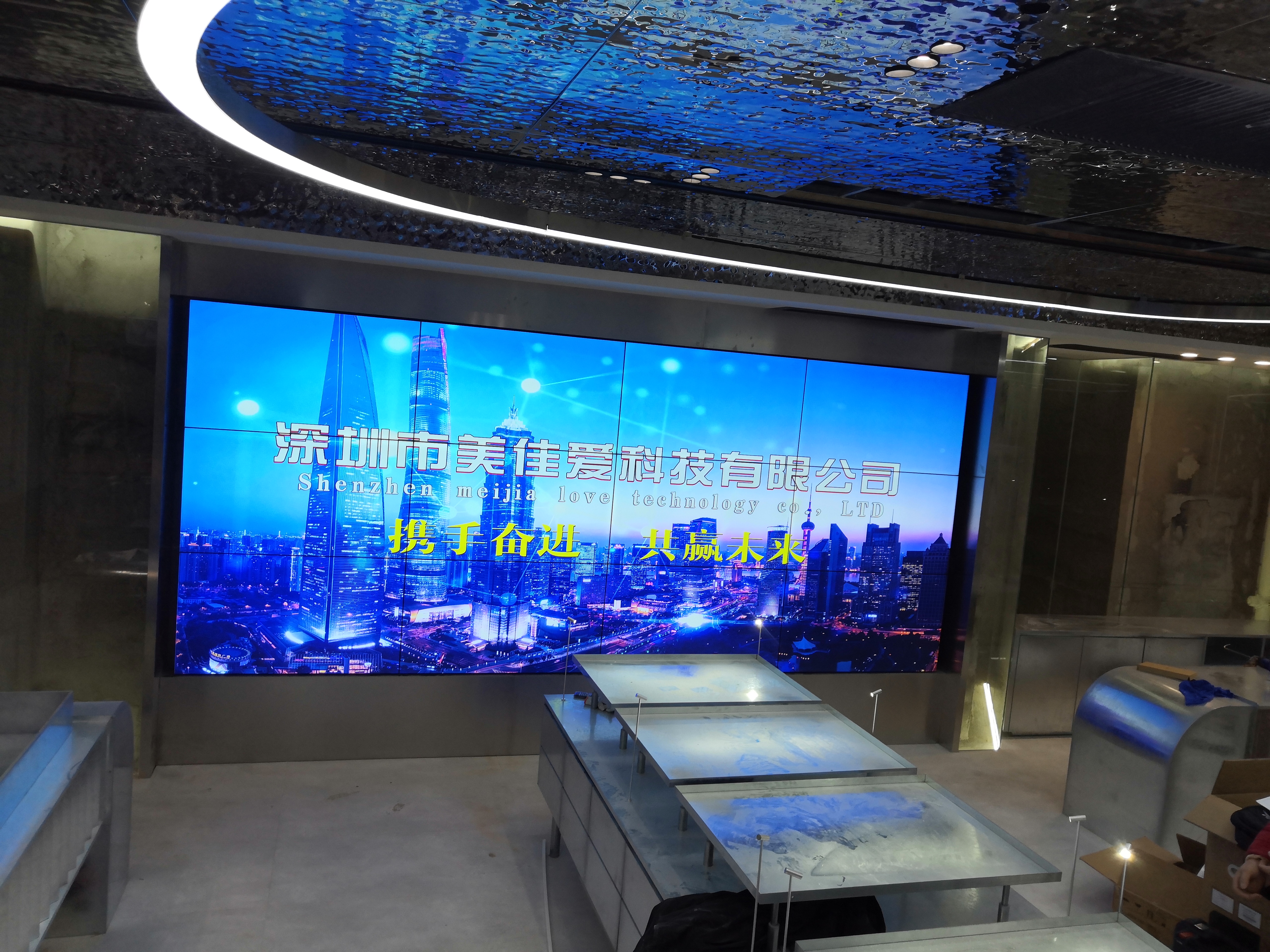  政府補貼新政：企業采購節能LED屏，最高返現30%！申報避坑指南”